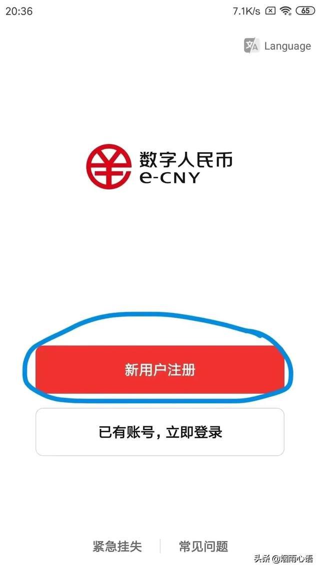 tp钱包怎么用_钱包用透明塑料袋怎么做_钱包用铁盒子好吗