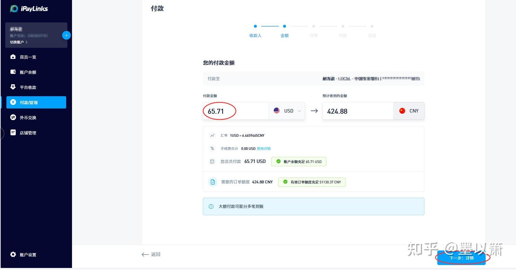 币钱包安全吗_币钱包怎么用_如何从币安提币到tp钱包