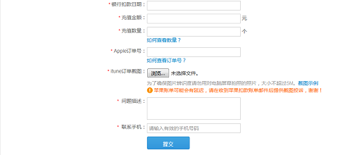 币钱包怎么用_如何从币安提币到tp钱包_币钱包安全吗