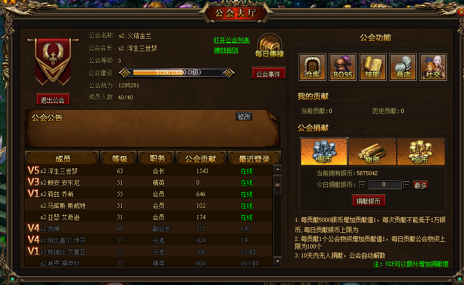 手机合作游戏_可以合作的手机游戏_手机合作小游戏