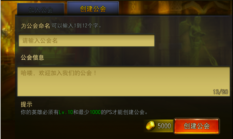 手机合作小游戏_可以合作的手机游戏_手机合作游戏