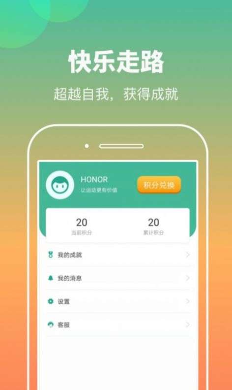 两台手机怎么下载一个游戏_两台手机怎么下载一个游戏_两台手机怎么下载一个游戏