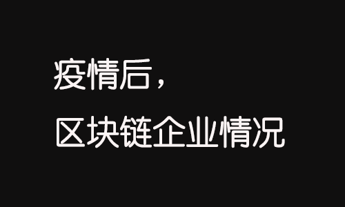 倒闭是什么意思_倒闭的银行有哪几家_imtoken倒闭了