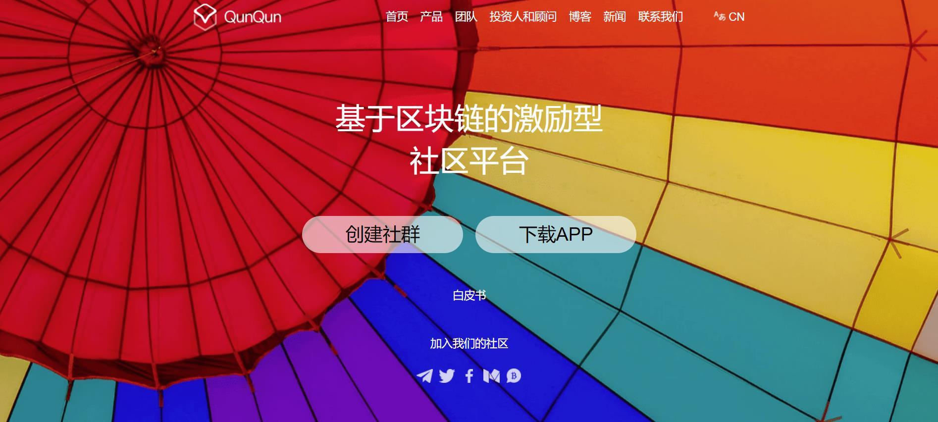 倒闭的银行有哪几家_imtoken倒闭了_倒闭是什么意思