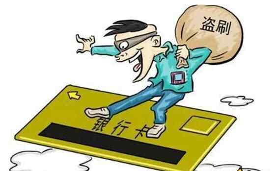 钱包被偷能立案吗_钱包被盗报警会受理吗_tp钱包被盗立案