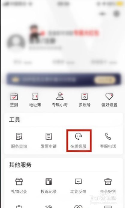 imtoken显示无效地址_imtoken钱包地址无效_imtoken无效的地址