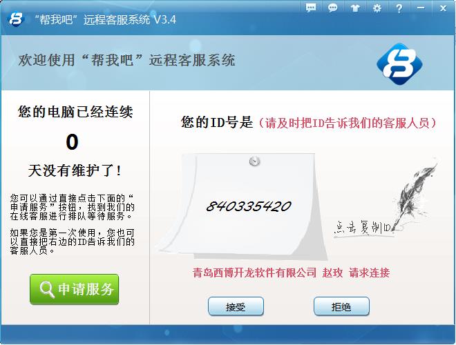 imtoken钱包地址无效_imtoken显示无效地址_imtoken无效的地址