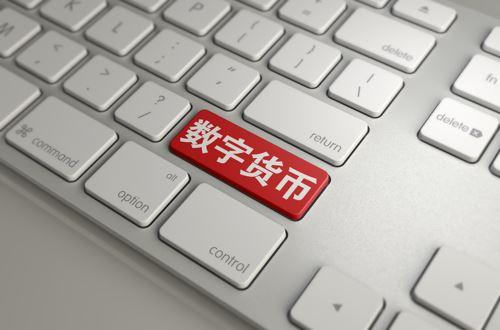 imtoken不能收btc_imtoken没有收到币_imtoken没收到转币