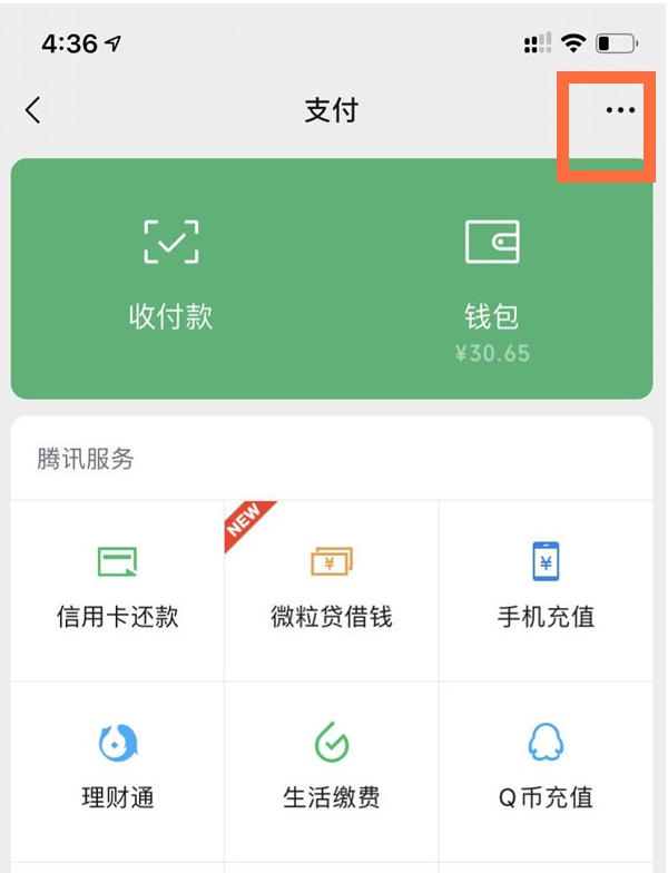 钱包苹果手机_tp钱包苹果手机_tp钱包iphone
