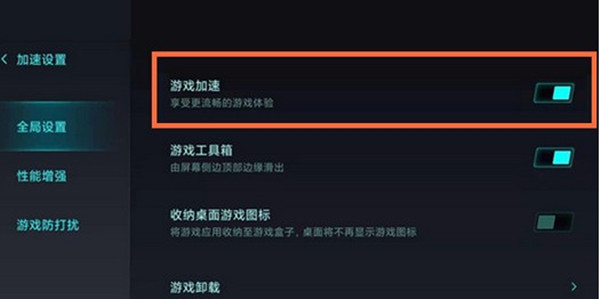 解说磊小米哥手机游戏是真的吗_小米呀游戏解说_磊哥游戏解说小米手机