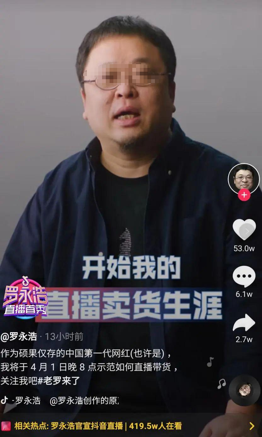 临也_临也_临组词