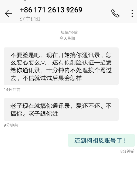 易宝钱包提现手续费_钱包提现_imtoken钱包提现手续费