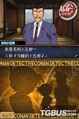 名侦探柯南：计时引爆摩天楼_名侦探柯南：计时引爆摩天楼_名侦探柯南：计时引爆摩天楼