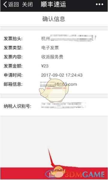 tp观察钱包是什么意思_观察钱包是什么_观察钱包和普通钱包的区别