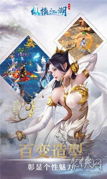 高端手机玩的游戏_好玩的手机游戏大作_好玩的高端手机游戏大作