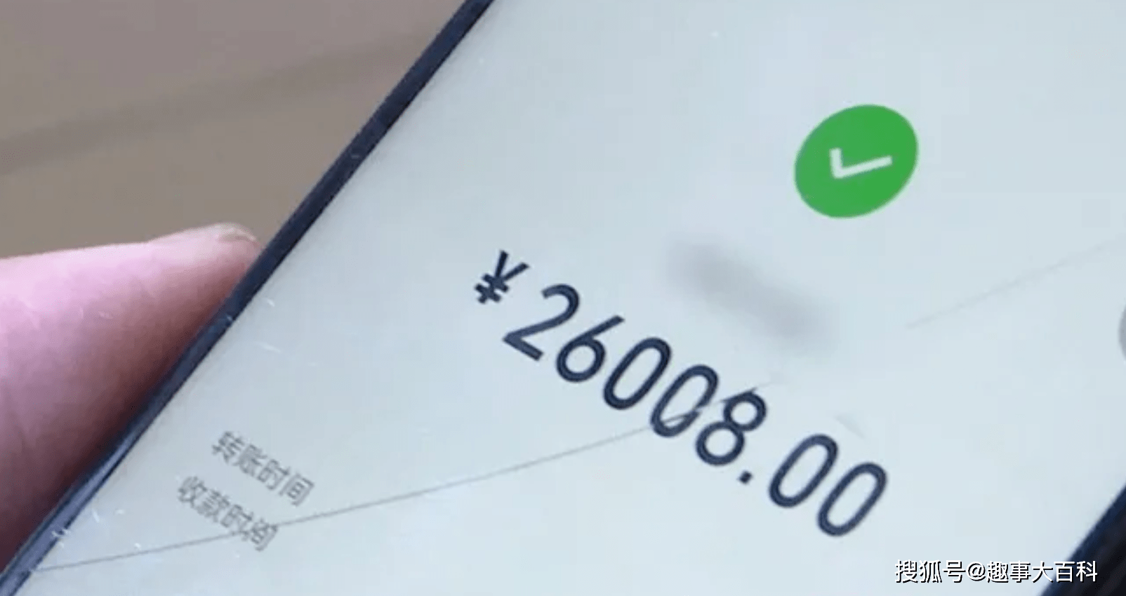 钱包不能用了怎么处理_tp钱包操作失败_钱包支付失败