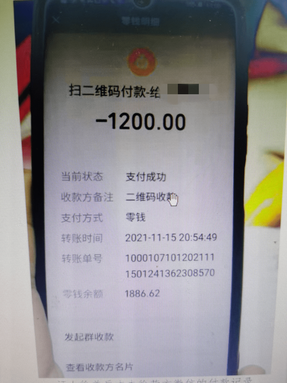 tp钱包操作失败_钱包支付失败_钱包不能用了怎么处理