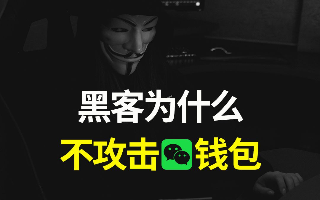 TP钱包资产被盗_钱包被盗预示着什么_钱包被盗报警会受理吗