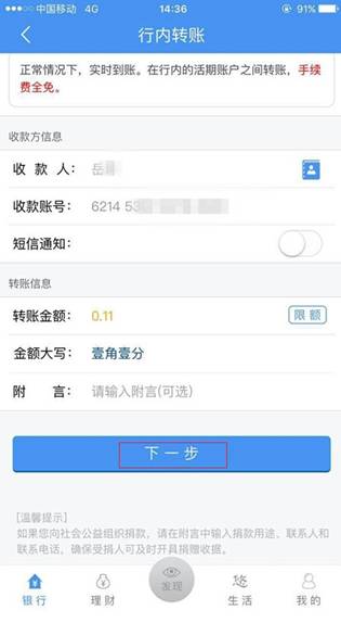 钱包安卓下载_topay钱包安卓下载_imtoken20钱包下载安卓