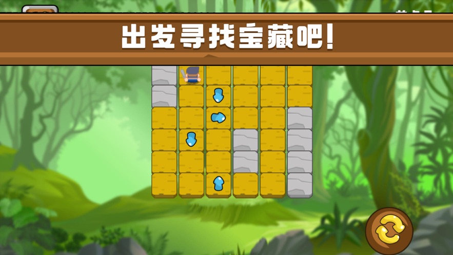 冒险挖矿手机游戏_我想玩冒险挖矿_冒险挖矿手机游戏推荐