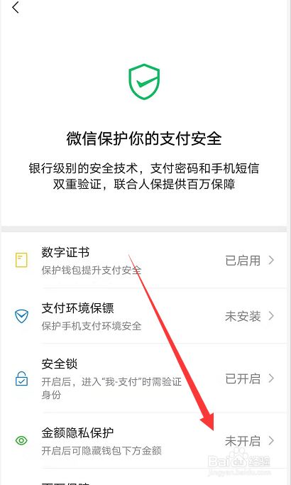 钱包记录删除能恢复吗_钱包删除记录第二次需要验证吗_imtoken钱包记录删除