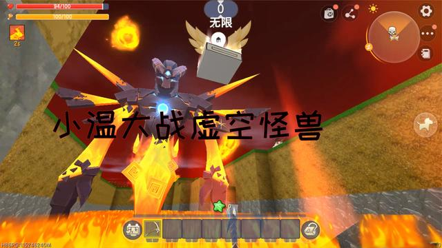 迷你游戏4周年版本手机版_迷你1周年图片_迷你周年版本版手机游戏大全