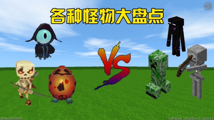 迷你游戏4周年版本手机版_迷你周年版本版手机游戏大全_迷你1周年图片