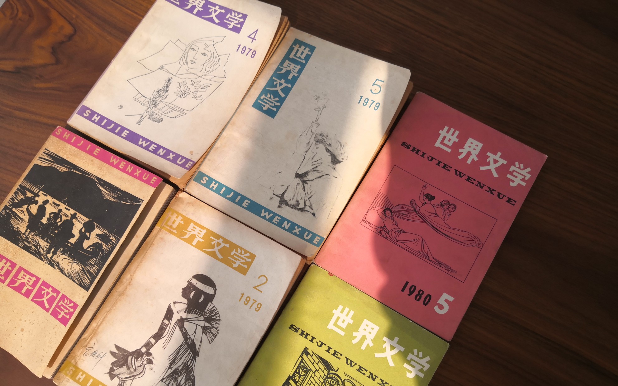 松雪集_松雪集_松雪集