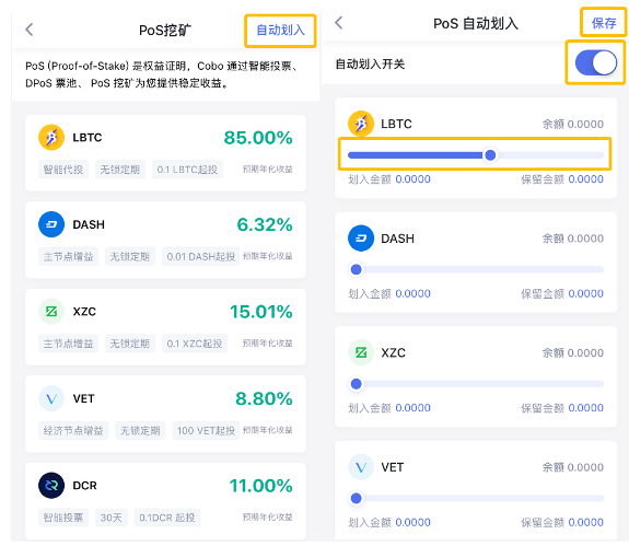 钱包下载安装苹果手机_tp钱包下载_TP钱包下载安装