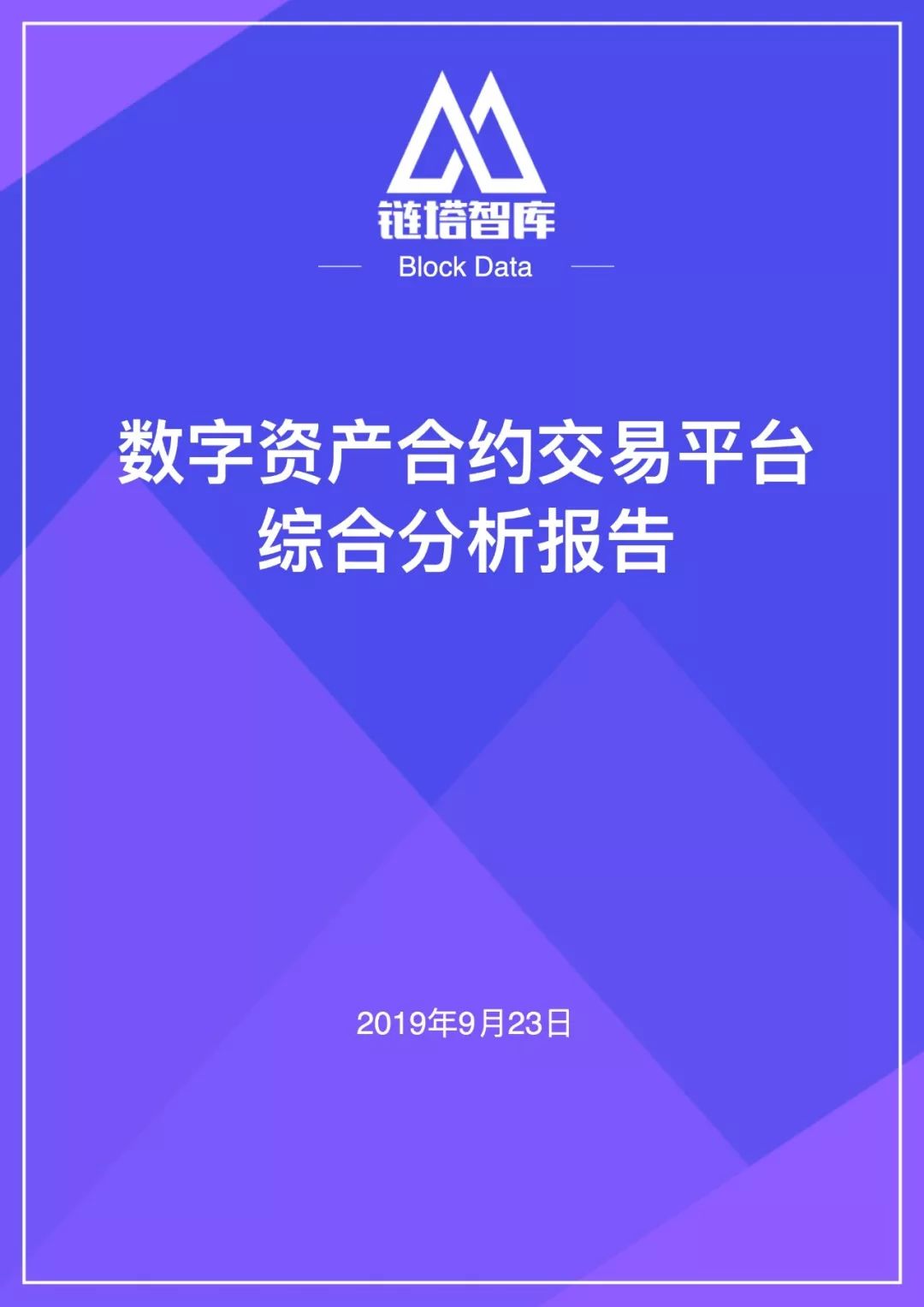 imtoken授权被盗_imtoken授权要怎么搞_imtoken授权