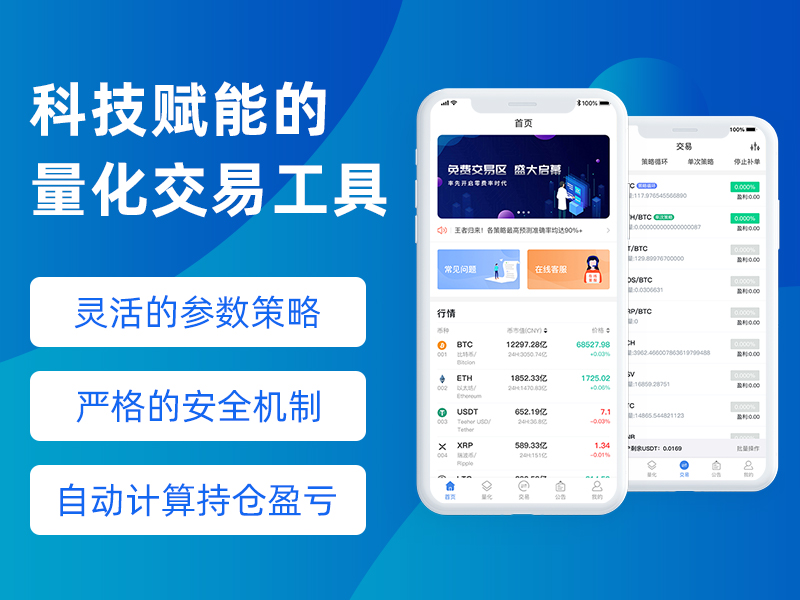 imtoken授权要怎么搞_imtoken授权被盗_imtoken授权