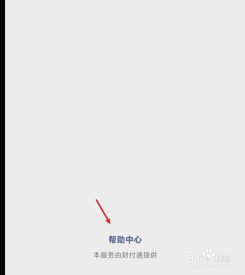 发送交易报价打不开网页_imtoken交易未发送_发送交易报价时发生了一个错误