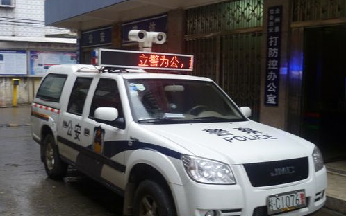 看警车游戏_警车检查手机游戏_手游的警察查车游戏