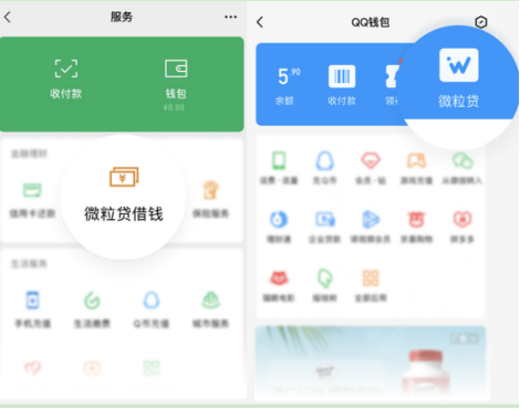 钱包客服_tp钱包官方电话_钱包客户电话是多少