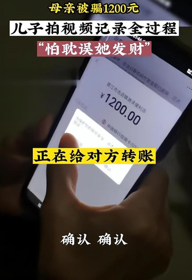 撤销转账有提醒吗_撤销转账什么意思_imtoken钱包转账怎么撤销