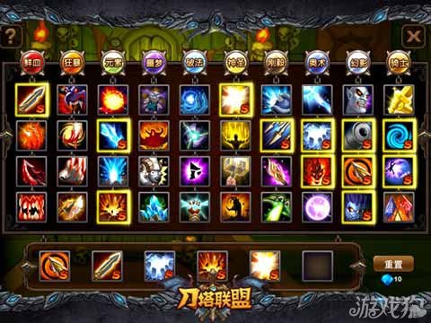 好玩的动作类手机游戏广告_好玩广告动作类手机游戏推荐_好玩广告动作类手机游戏