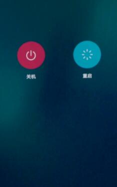 重启手机密码忘了怎么开锁_重启手机里面的东西会删除吗_iphone13怎么重启手机