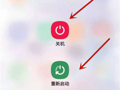 重启手机里面的东西会删除吗_iphone13怎么重启手机_重启手机密码忘了怎么开锁