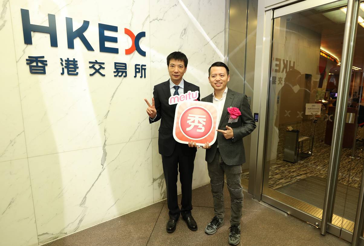 2021香港挂牌完整之篇_2022年香港挂牌最快更新_香港正式挂牌