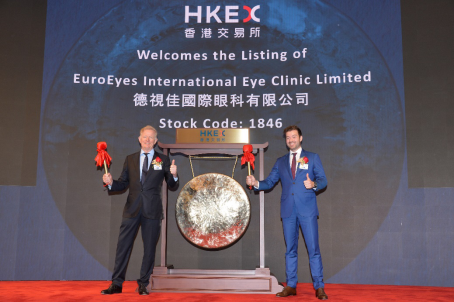 2021香港挂牌完整之篇_香港正式挂牌_2022年香港挂牌最快更新