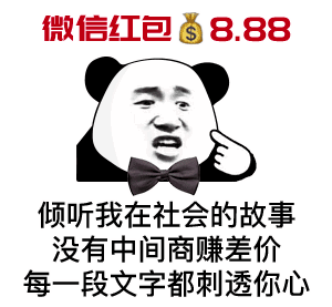 节日的月日_6月28日是什么节日_节日在大月的是
