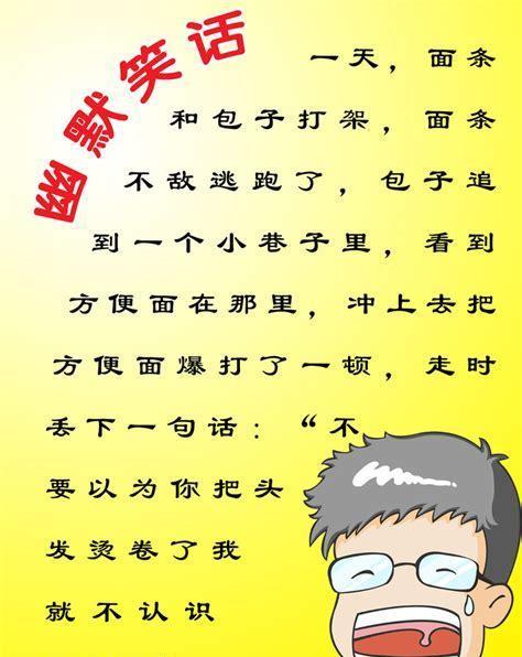 节日在大月的是_节日的月日_6月28日是什么节日
