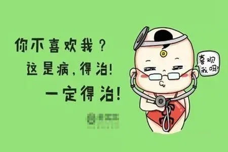 节日在大月的是_6月28日是什么节日_节日的月日