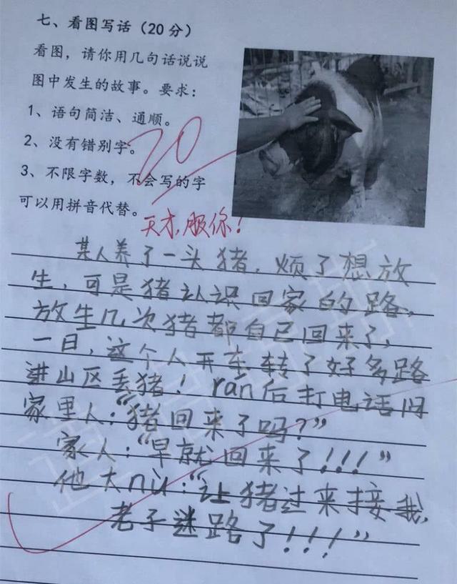节日的月日_6月28日是什么节日_节日在大月的是