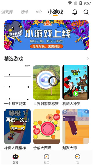 玩游手机游戏_怎么和别人在手机上玩游戏_在游戏里玩手机