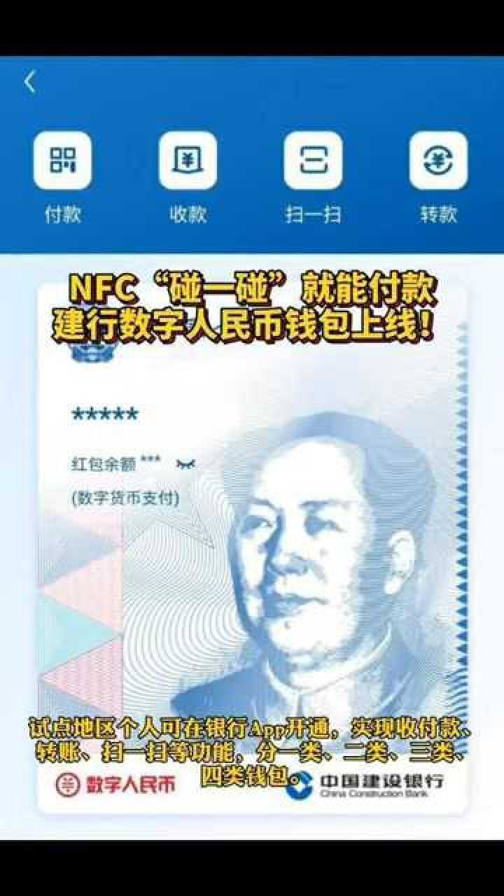 tp钱包身份钱包和单_身份钱包单底层钱包_钱包身份证