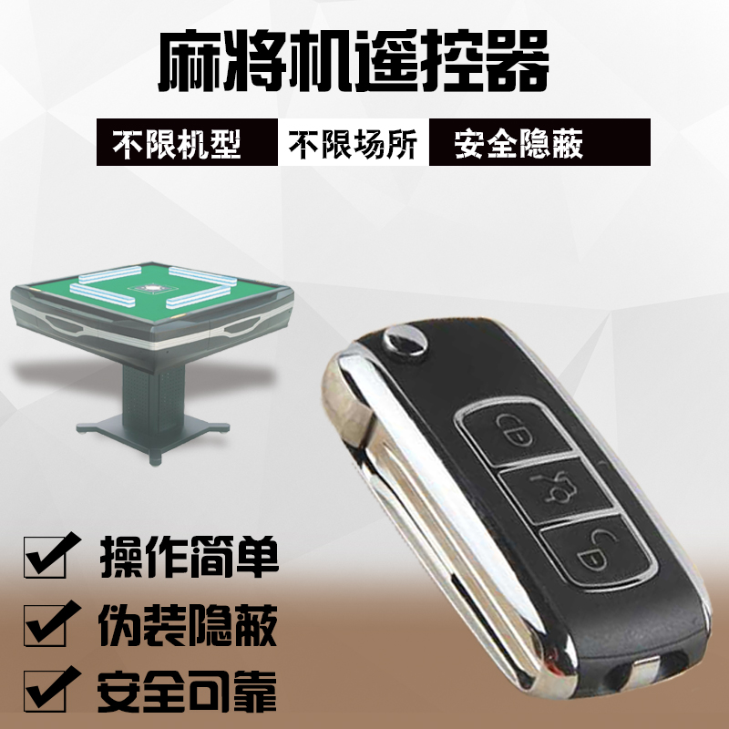 用手机玩麻将用什么软件_画质好的打麻将游戏手机_画质麻将打手机好游戏有哪些