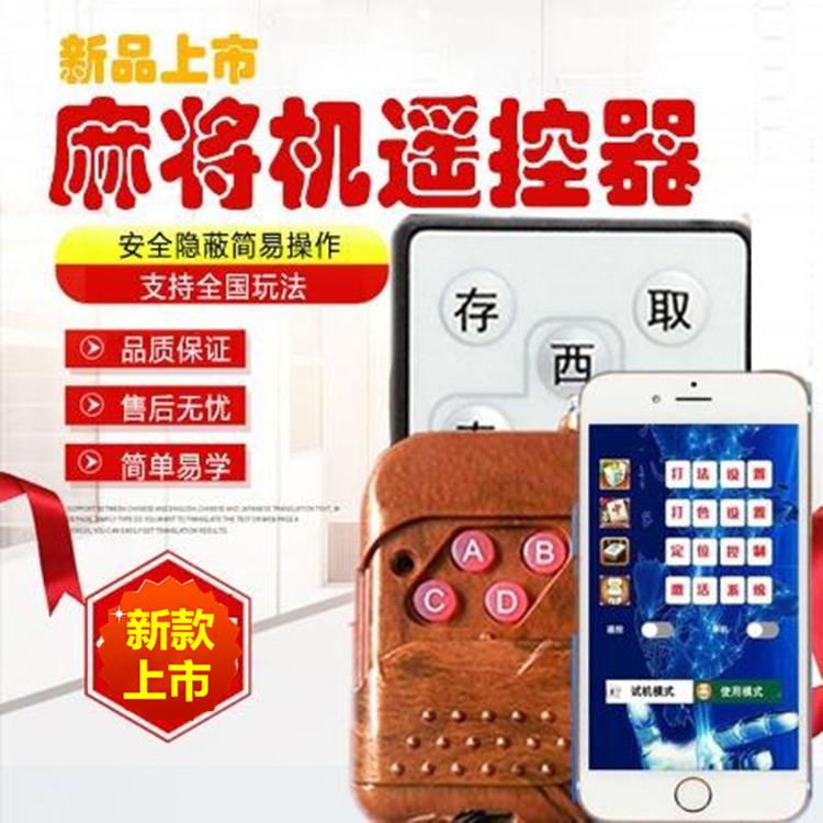 用手机玩麻将用什么软件_画质好的打麻将游戏手机_画质麻将打手机好游戏有哪些