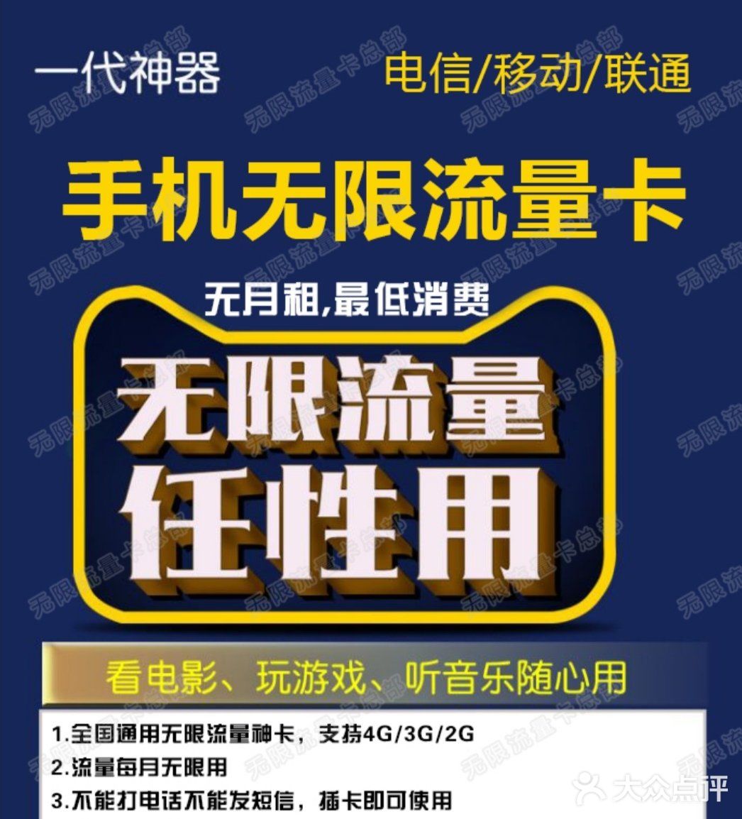 用流量玩云游戏会很费流量吗_费流量玩云手机游戏能玩吗_云手机玩游戏很费流量