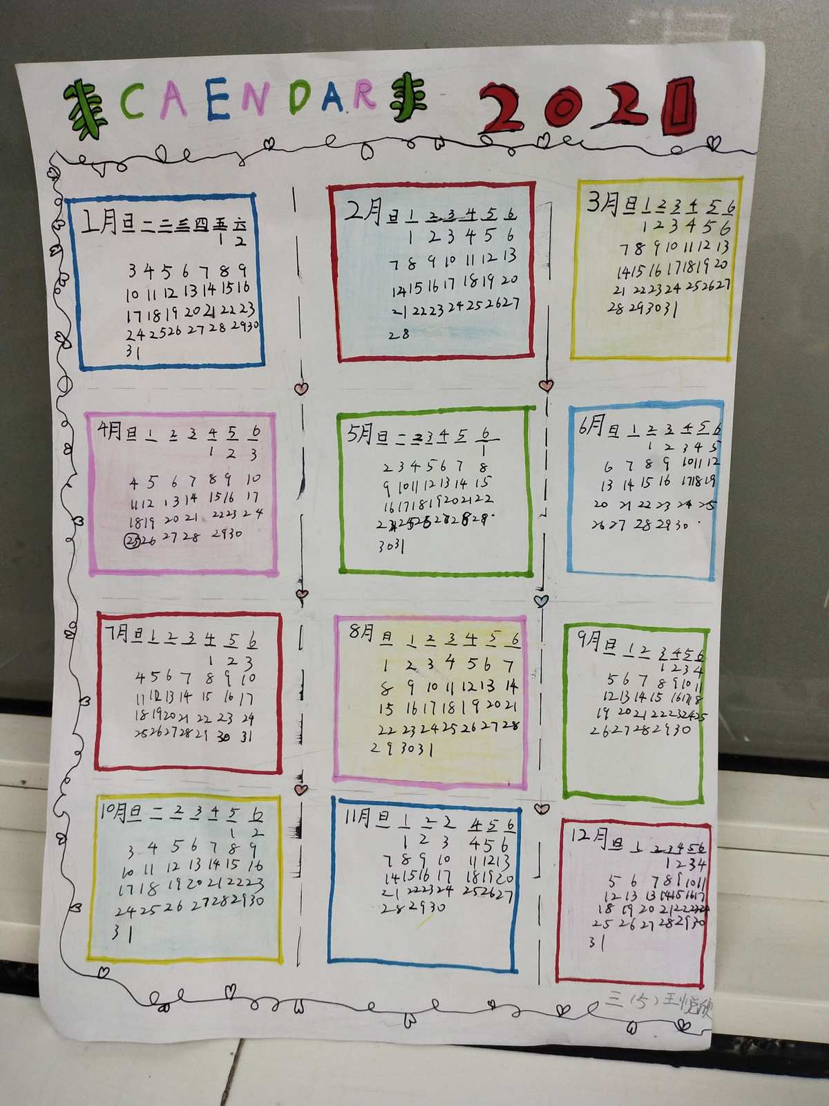 家庭自制小游戏_自制家庭手机游戏有什么_家庭自制的手机游戏有哪些